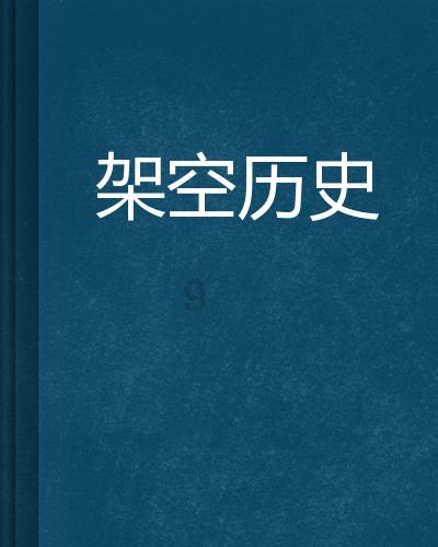 漫步吉隆坡(旅人心语)